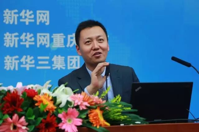 新華三中國(guó)區(qū)副總裁、政府事業(yè)部總經(jīng)理王燕平