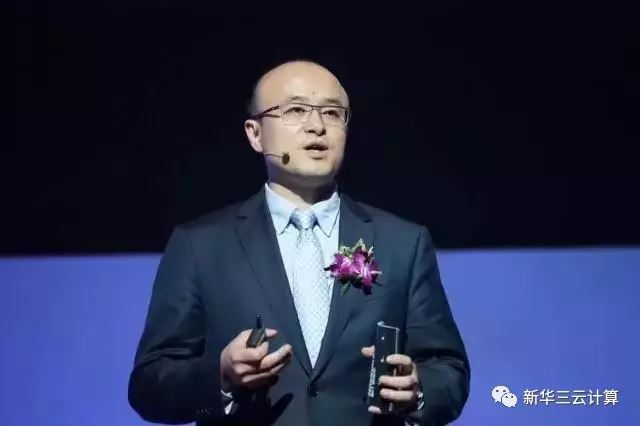 新華三集團副總裁、云計算產(chǎn)品線總裁 吳健